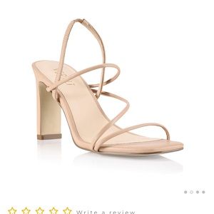 King Slim Strappy Heel Nude - Brand New